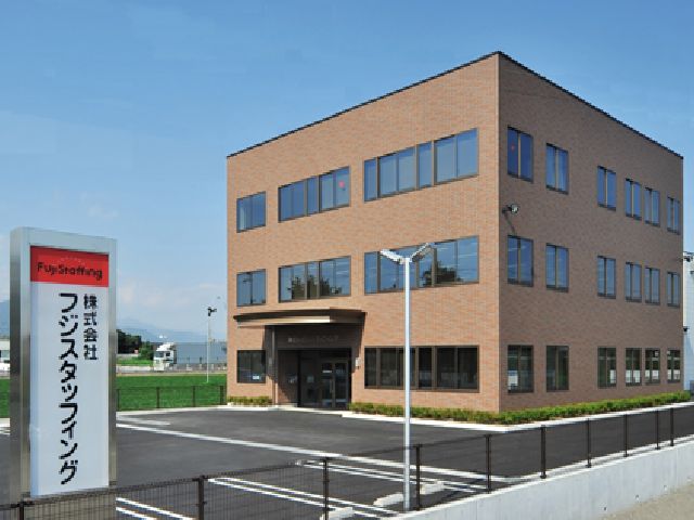 フジスタッフィング/亀山市 求人