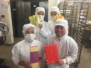 【エール転職サポート】アクアイグニス お土産菓子の製造アシスタント 求人